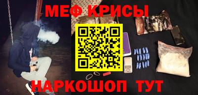 Альфа ПВП Малгобек