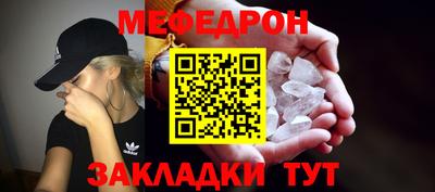 кокаин VHQ Малоярославец