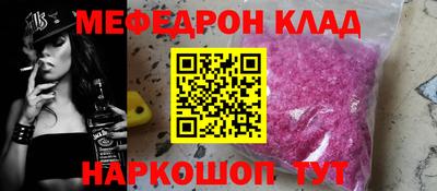кокаин VHQ Малоярославец