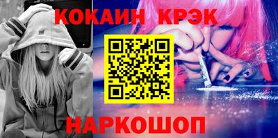 Альфа ПВП Малгобек