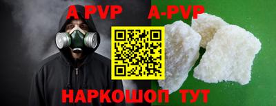 кокаин VHQ Малоярославец