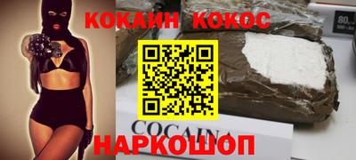 тгк Мариинск