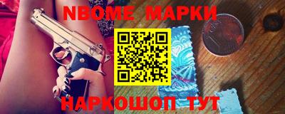 кокаин VHQ Малоярославец