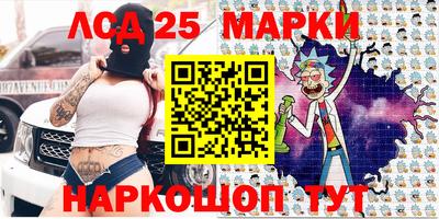 кокаин VHQ Малоярославец