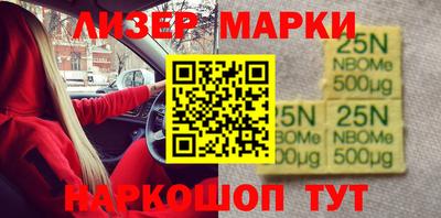 крисы Можга