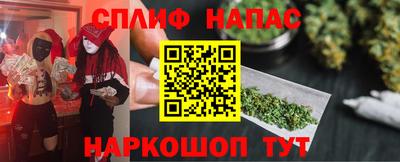 тгк Мариинск