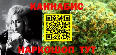 кокаин VHQ Малоярославец