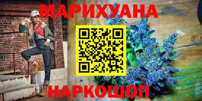тгк Мариинск