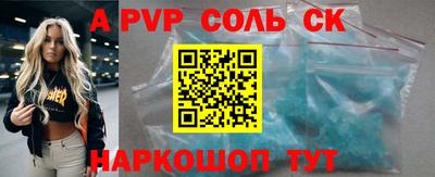 каннабис Моздок
