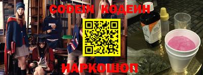 Альфа ПВП Малгобек