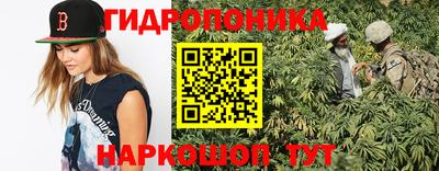 тгк Мариинск