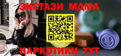 кокаин VHQ Малоярославец