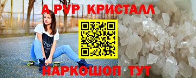 тгк Мариинск