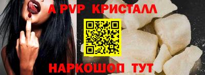 кокаин VHQ Малоярославец