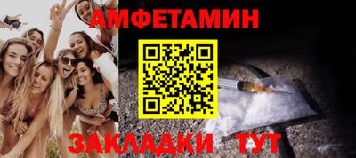 тгк Мариинск