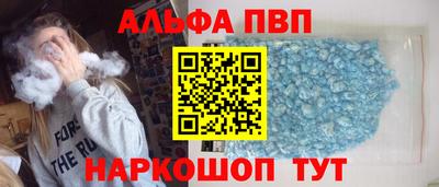 тгк Мариинск