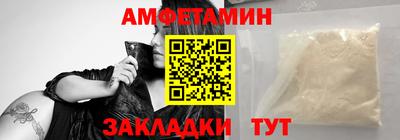 кокаин VHQ Малоярославец