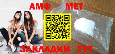 кокаин VHQ Малоярославец