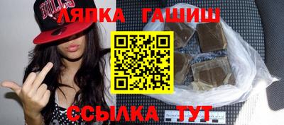 кокаин VHQ Малоярославец