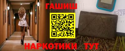 Альфа ПВП Малгобек