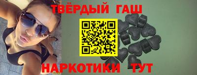 кокаин VHQ Малоярославец