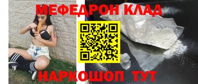 Альфа ПВП Малгобек