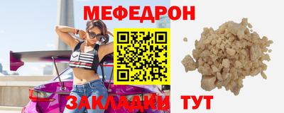каннабис Моздок