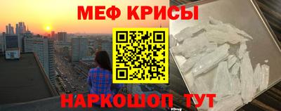 Альфа ПВП Малгобек
